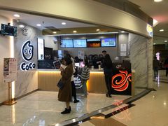 -CoCo都可(健翔桥店)