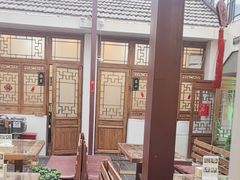 -丽江庭院之爱在路上(西单店)