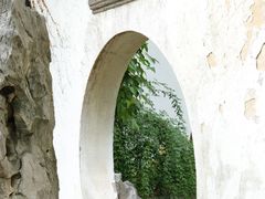 -艺圃