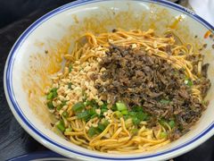 -万三面馆(青龙正街太古里店)
