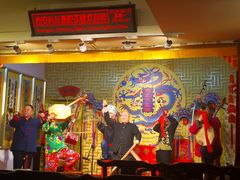 -陕西戏曲非遗博物馆