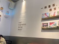 -喜茶(上海打浦桥日月光gelato lab+店)