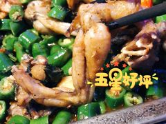 -蘭奢雅集·江浙菜(青山江滩店)