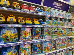 -TOYSRUS玩具反斗城(长沙德思勤店)
