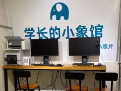 -学长的小象馆(江南西~青凤大街店)