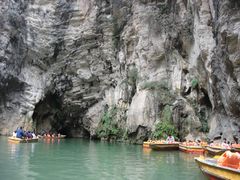 -天河潭旅游度假区