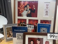 -海马体照相馆(成都来福士广场店)