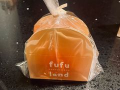 -fufuland·生乳舒芙蕾(北京·合生汇店)