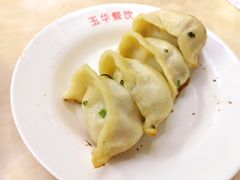 -玉华饮食店(茅台路店)