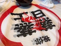 -靓靓蒸虾·头牌蒸虾(沙湖旗舰店)