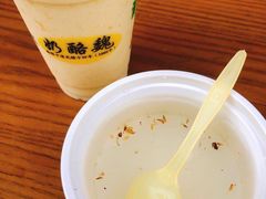 -奶酪魏(牛街总店)