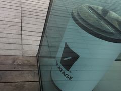 -BLATAGE COFFEE