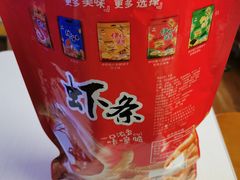 -来伊份1038(新村路三店)