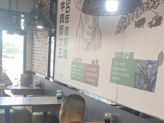 -李先生牛肉面大王(郑州火车站西广场2店)