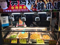 -六合夜市