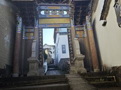 -和顺古镇