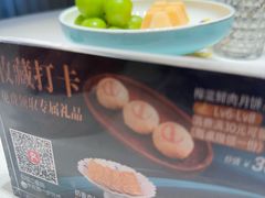 -香港龙凤楼(巨鹿路洋房店)