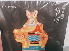 -万达广场(北京槐房店)