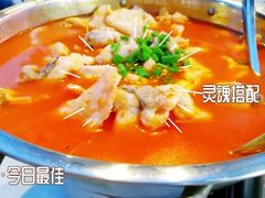 -黔人百味.贵州菜