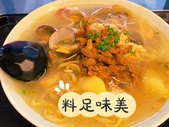 经典海鲜面-面道赞宁海海鲜面(迎凤街店)