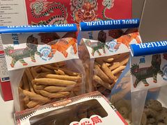 -墨茉点心局(国金街店)