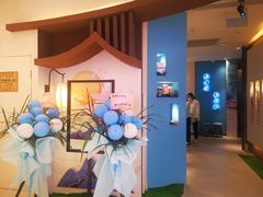 -锦艾·推拿艾灸&疗愈SPA(时代天街空中花园店)
