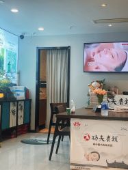 -阅年轻·AI家庭健康体质调理