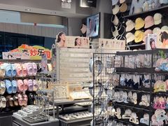 -酷乐潮玩(凯德MALL西直门店)