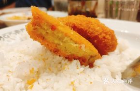Fried Pork Cutlet Cheese Curry Rice