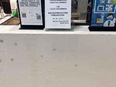 -麦隆咖啡(北大店)