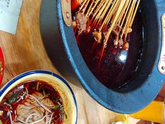 -冒椒火辣(太古里店)