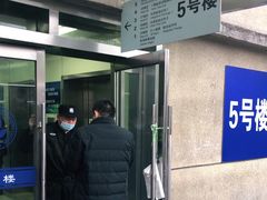 -复旦大学附属肿瘤医院(徐汇院区)