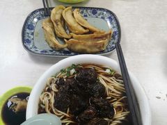 -金记老七家湾第一锅贴店(金沙井总店)