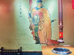 -炭窑水浒烤肉(汉阳鹦鹉巷子店)