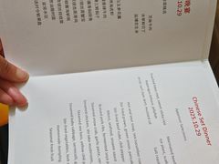 -大连君悦酒店·星海湾壹号Dalian·Dalian(星海广场店)