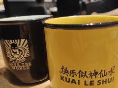 -太二酸菜鱼(金沙印象城店)