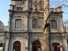 -1901 Cafe(西四店)