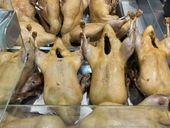 -戚顺兴盐水鸭(新街口明瓦廊店)