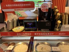 -椒锅锅·麻辣香锅(宝地广场城市集市店)