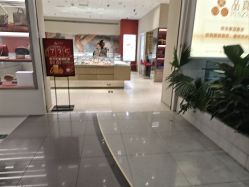 -品真阁(西直门凯德MALL店)