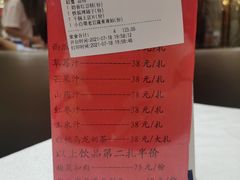 -大铁勺新津菜(东丽阳光新业广场店)
