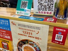 -鸿运兔·手撕烤兔(天府广场店)