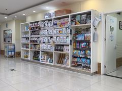 -美联众合动物医院·24h京西诊疗中心