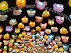 -沈阳奥体冰雪嘉年华