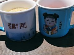 -蜜桃餐厅·古运河畔(南下塘店)