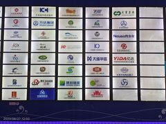 -大连市规划展示中心