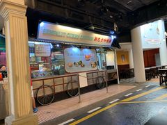 大堂-马来西亚美食街