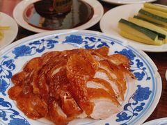 -利群烤鸭店(前门店)
