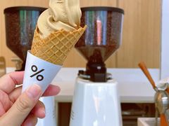 -% Arabica阿拉比卡咖啡烘焙工坊
