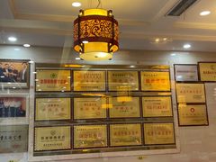 -翠云水煮鱼(双龙大道店)